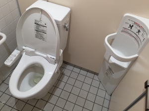 Toilet in a rest area on Hokkaido